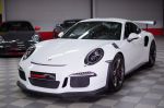 Porsche 991 GT3 RS